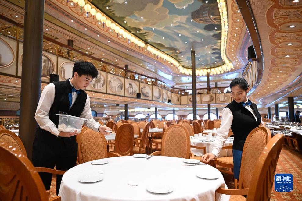 公海娱乐
